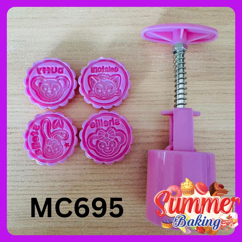 แม่พิมพ์มือกดขนมไหว้พระจันทร์ 50G ทรงกลมพิมพ์ลาย 4 ชิ้น [MC695]