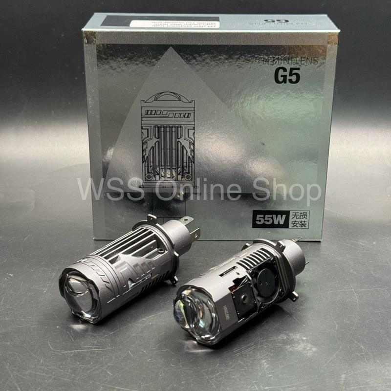 หลอดไฟ LED Laser Projector H4 | ซุปเปอร์ไบร์ท | Hi / Low Beam | ความสว่าง 6000K