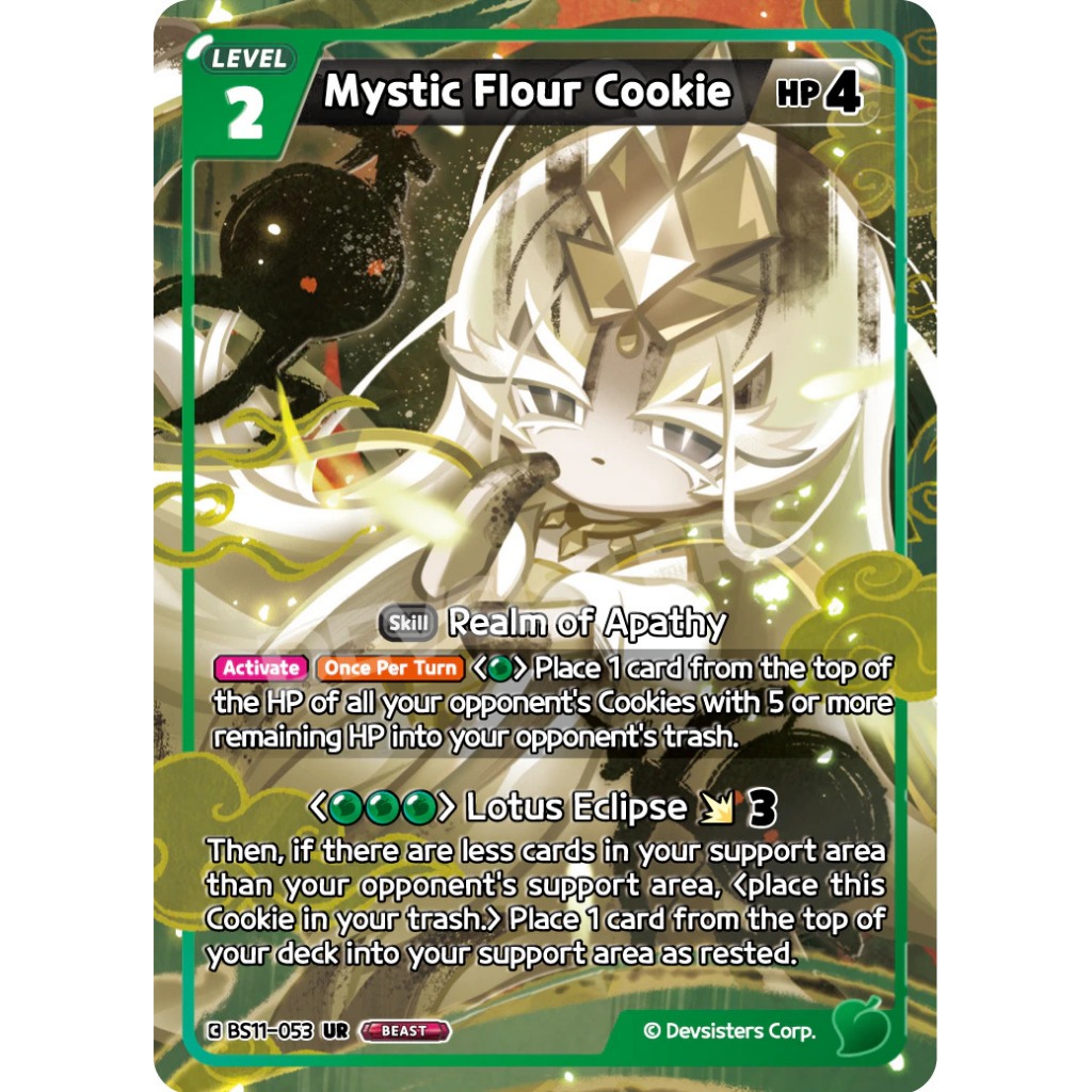 💥 คุกกี้รัน Braverse TCG | Mystic Flour Cookie (UR) | BS11-053  BS11 การ์ดเดี่ยว