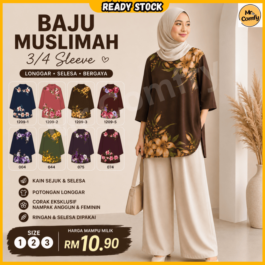 MUSLIM JERSEY BAGGY สไตล์ดอกไม้ BATIK ผู้หญิง BAGGY แขนยาว JERSEY WARNING ผู้หญิง JERSEY POLYSTER เส