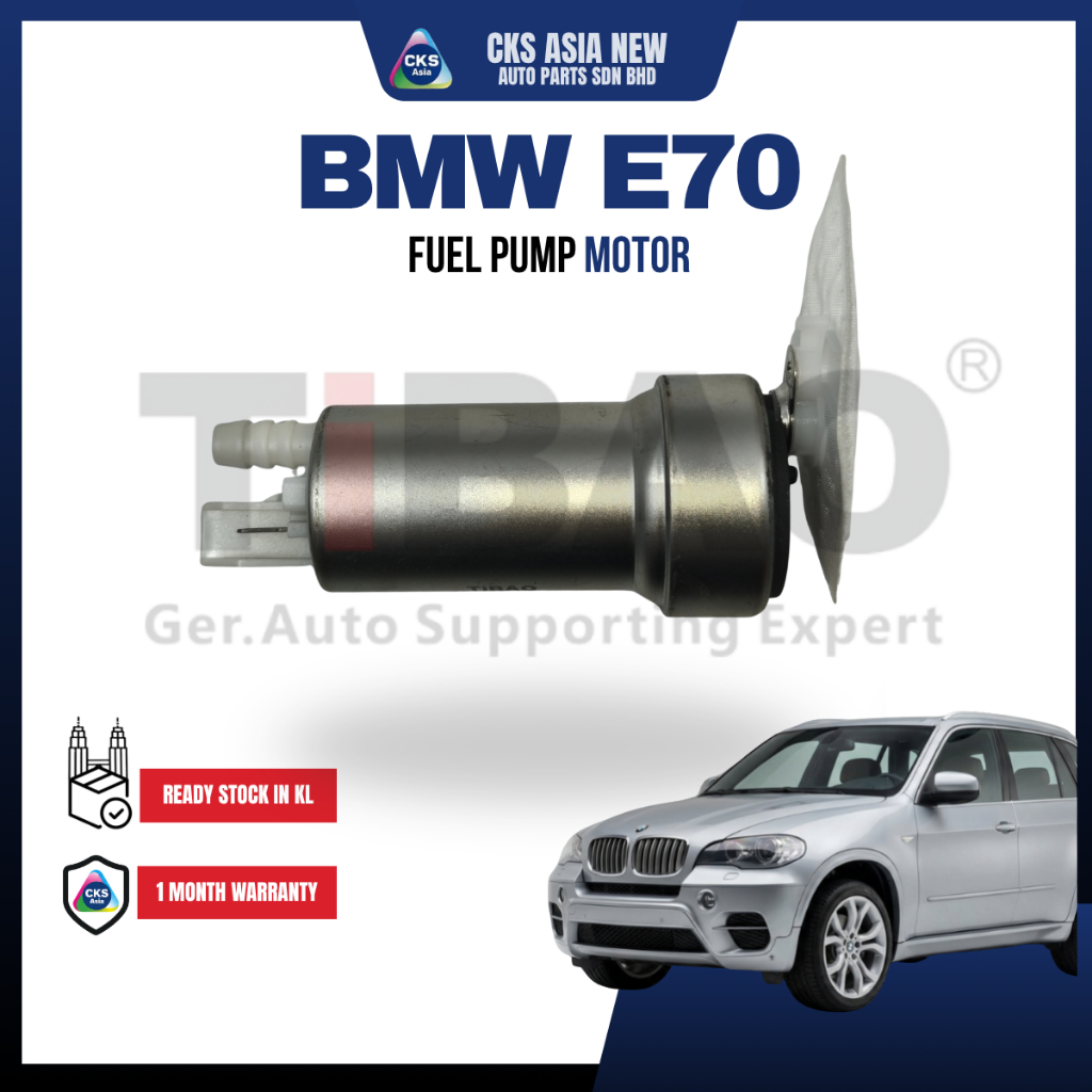 (TiBAO) BMW X5 E70 X6 E71 FUEL PUMP MOTOR