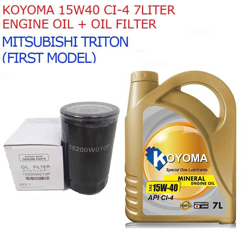 MITSUBISHI TRITON 2.5 / 3.2 , MITSUBISHI PAJERO OIL FILTER + KOYOMA 15W40 CI-4 7 LITER ENGINE OIL