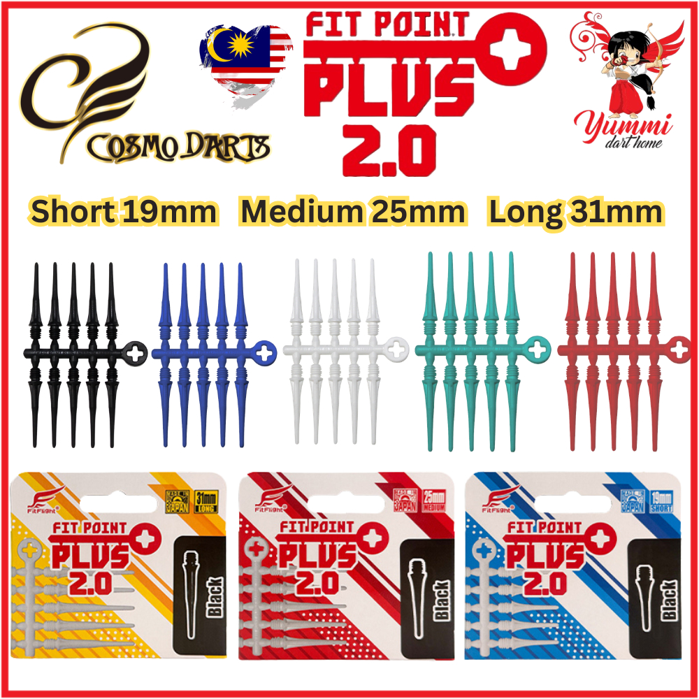 Cosmo Darts Fit Point Plus 2.0 Dart Tips (19mm, 25mm, และ 31mm)