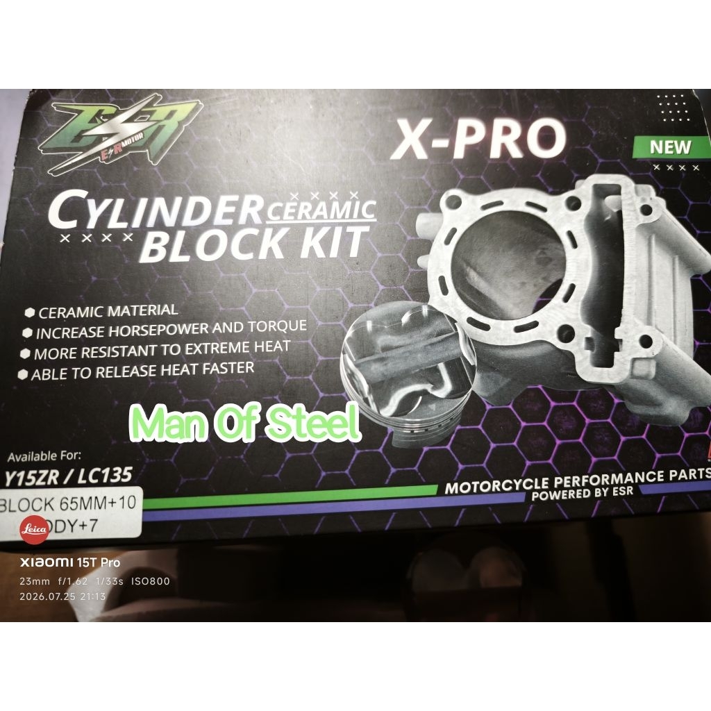 บล็อก ESR X-Pro 65MM+10 ( Body+7 )