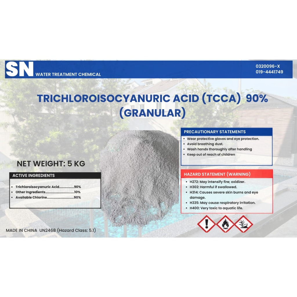 5กิโลกรัม 90% คลอรีน (Granules) TCCA สําหรับสระว่ายน้ํา