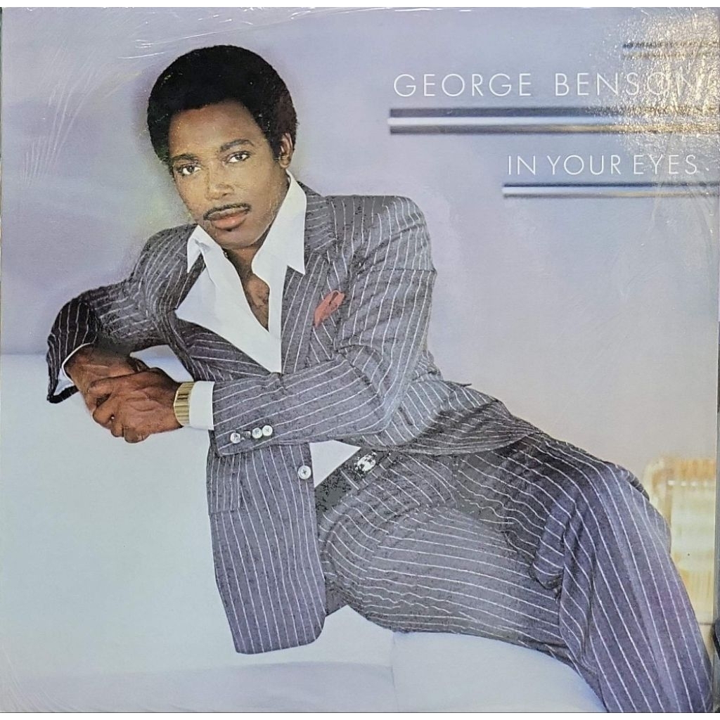 George Benson - ในดวงตาของคุณ (LP)