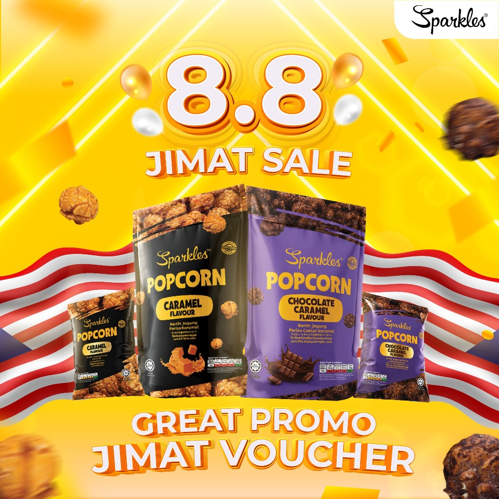 [COMBO 8.8] Popcorn 60 gm + 20 gm Combo | ขนมพรีเมี่ยม