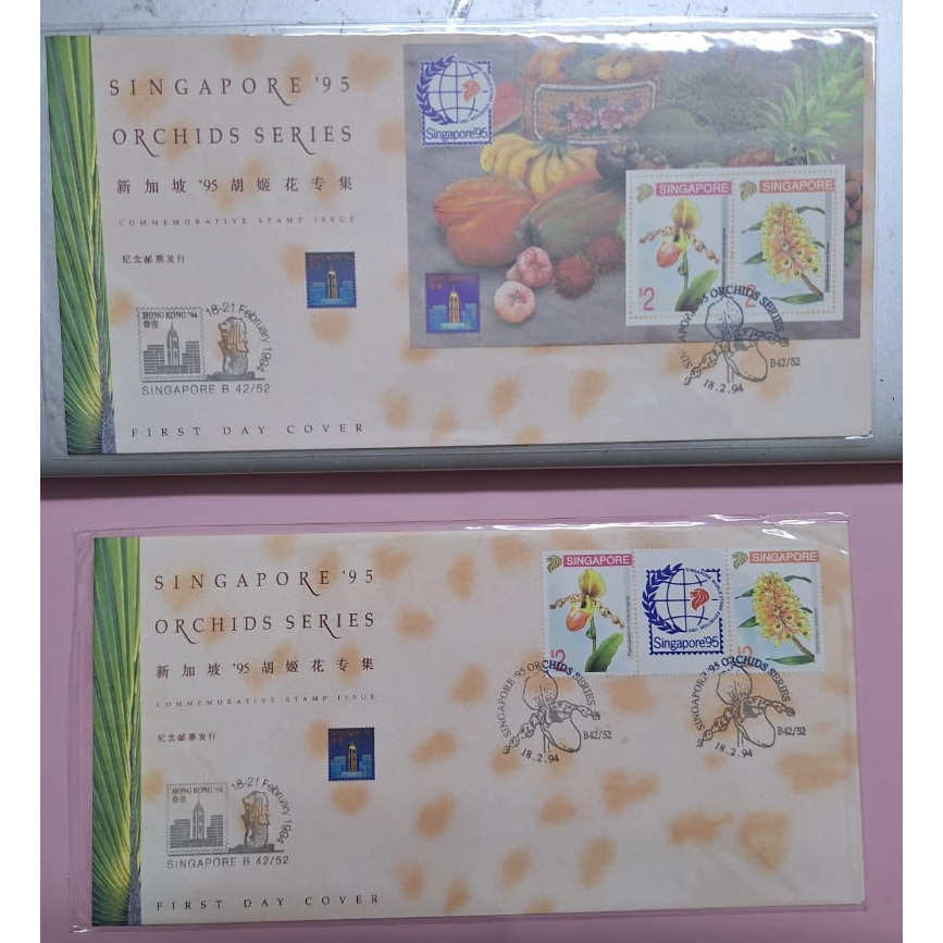 แสตมป์ 94 Overprint 95 Orchids Series 1994 Local Fruits Miniature Sheet MS FDC หรือ 2v Stamp FDC