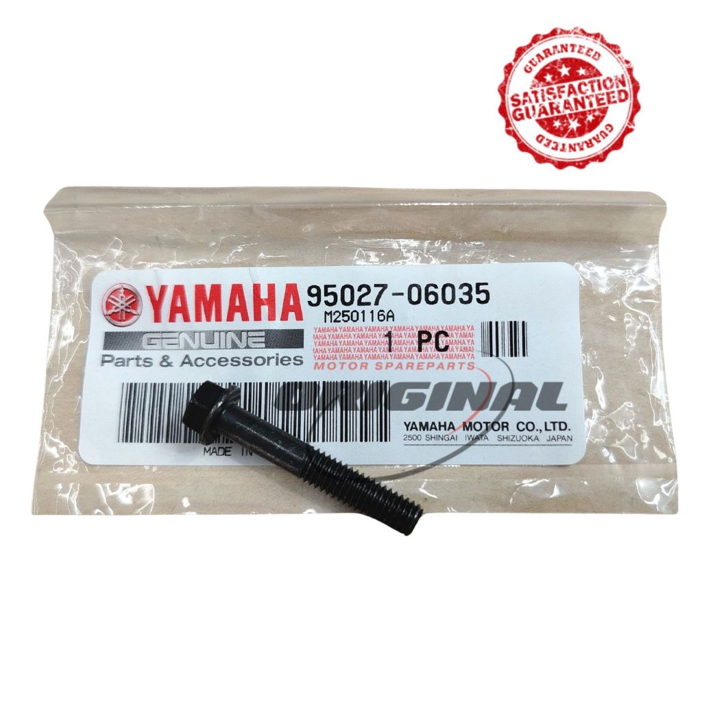 (35 มม.) 95027-06035 RXZ BOLT FLANGE COVER CRANKCASE CLUTCH RH RIGHT / SCREW SKRU IKAT COVER CRANKCA