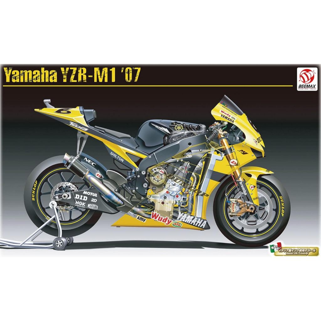 Platz Beemax Yamaha YZR-M1 2007 พร้อมรายละเอียดชิ้นส่วน (สเกล 1/12)