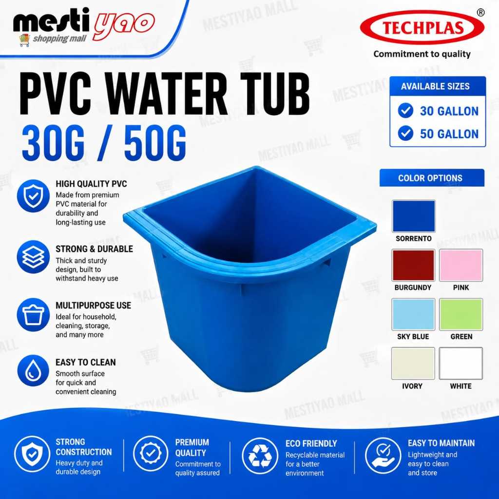 Techplas Water Tank / Water Tub / Tank / Bathroom Tank 30g 50g