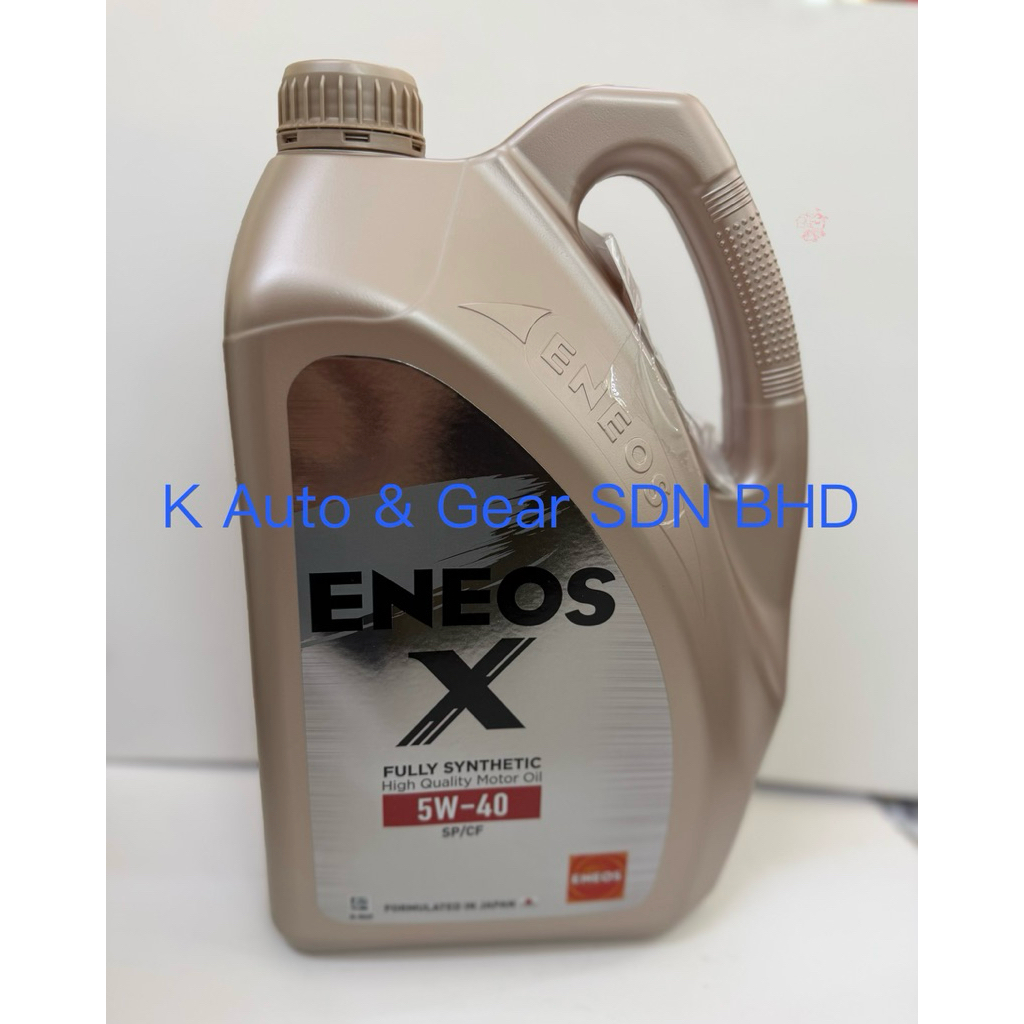 Eneos สังเคราะห์แท้ 5w-40