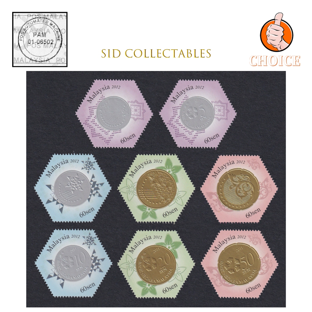 2012 2ND SERIES MALAYSIAN CURRENCY STAMPS OF 8 VALUES CHOICE MNH CONDITIONS