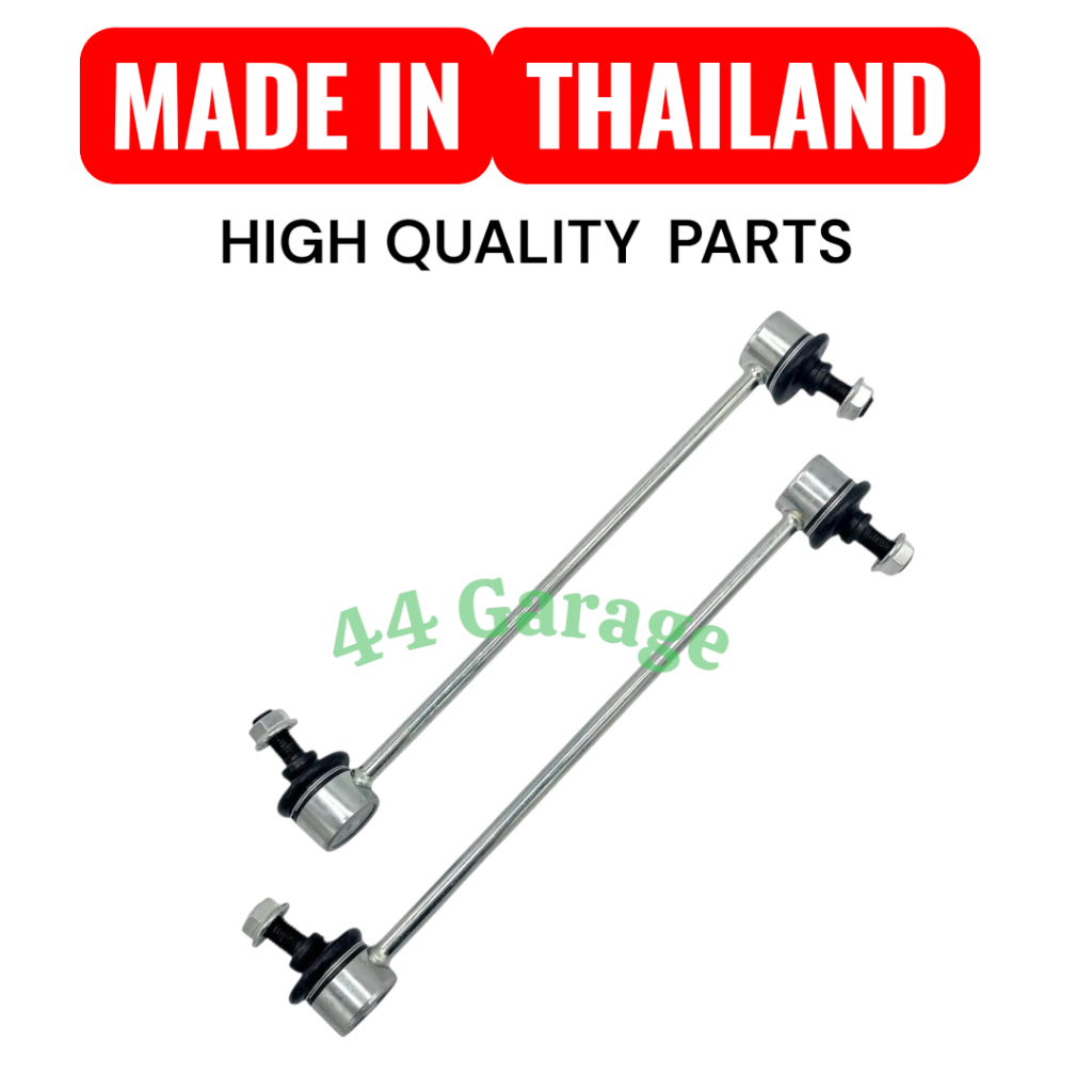 (1 PAIR)PROTON PERDANA E55 E54 ด้านหน้าด้านหลัง ABSORBER STABILIZE LINK