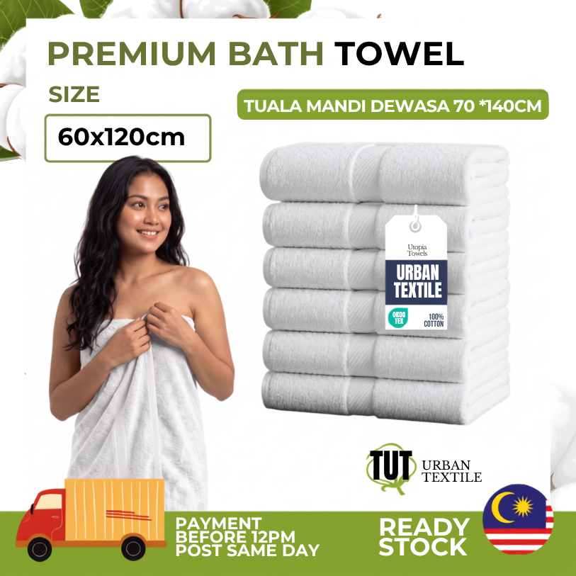 ผ้าเช็ดตัว 60x120 ซม.ทําจาก 100% แหวนปั่นผ้าฝ้าย 500GSM Tuala Mandi US Series