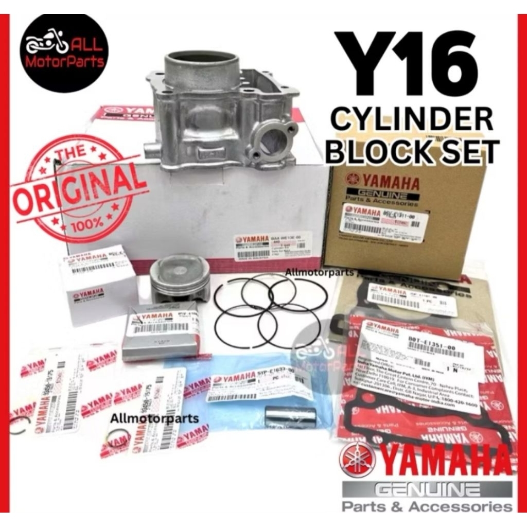 BLOCK Y16ZR N-MAX V1 NVX155 V1 BLOCK R15 BLOCK 62MM มาตรฐาน HLY