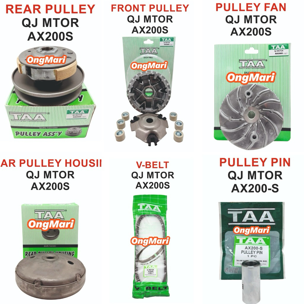 QJMOTOR AX200S CVT PULLEY DEPAN BELAKANG BELTING PULLEY PIN ROLLER SET อัตโนมัติ HOUSING PULLEY แฟนแ