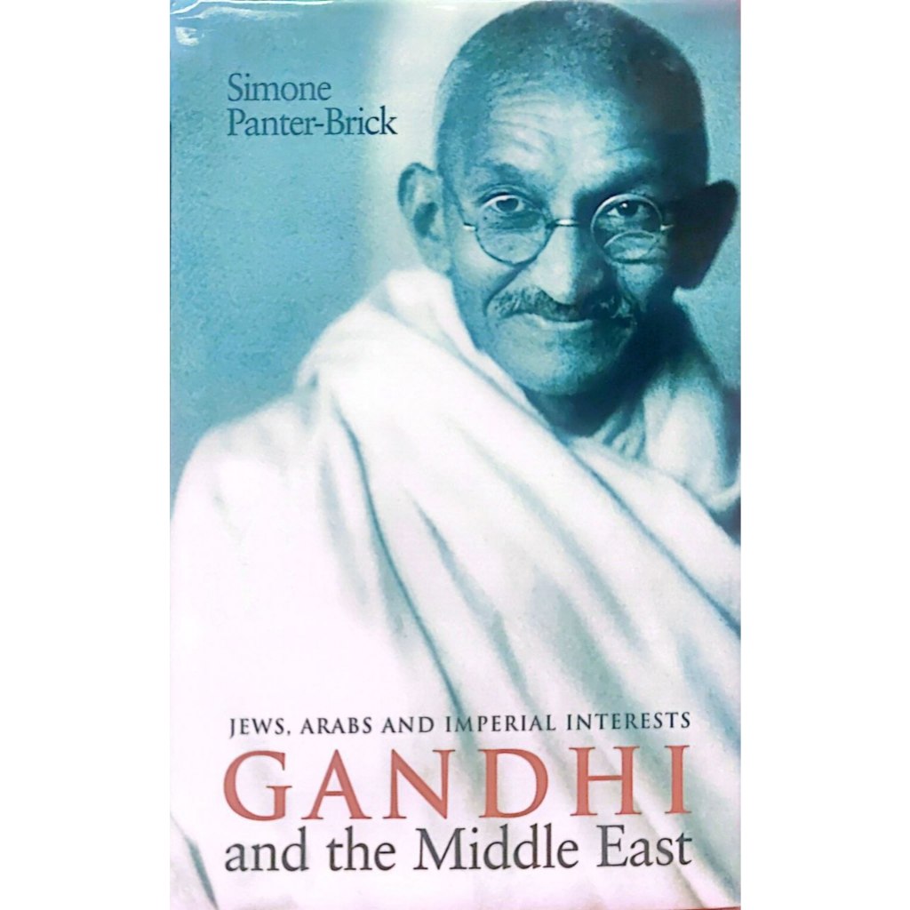 (VBP) Gandhi & The Middle East