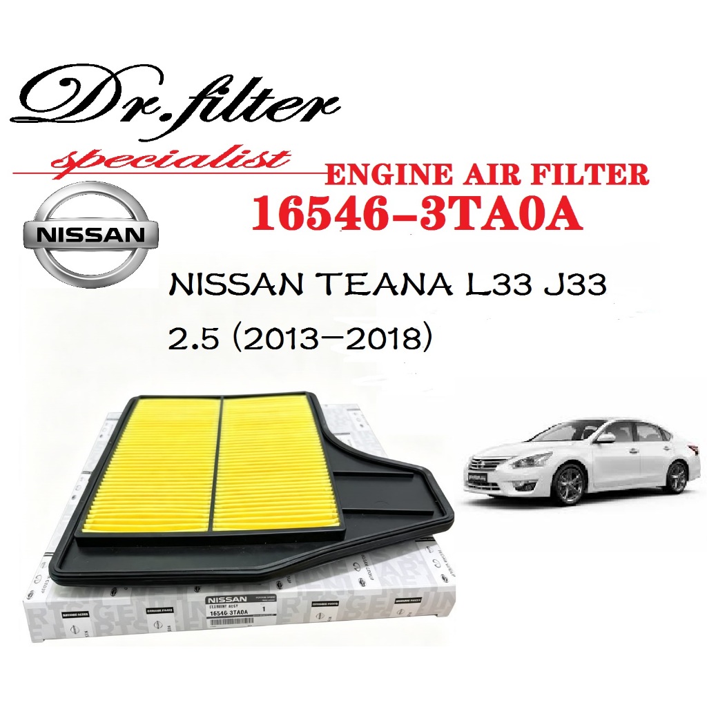 NISSAN ENGINE AIR FILTER - NISSAN TEANA L33 J33 2.5CC 2.5 (2013-2017) 16546-3TA0A