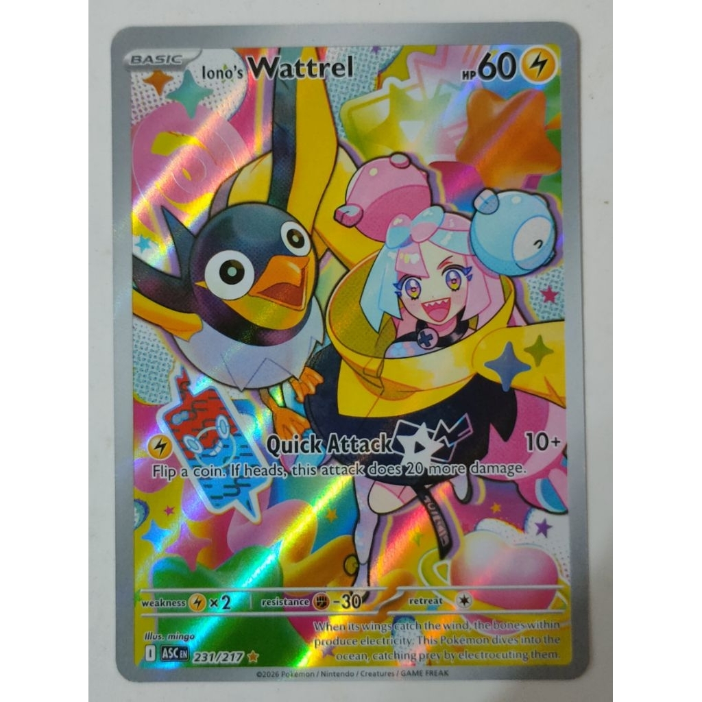 Ionos Wattrel 231/217 (Pokemon Ascended Heroes) [Near Mint]