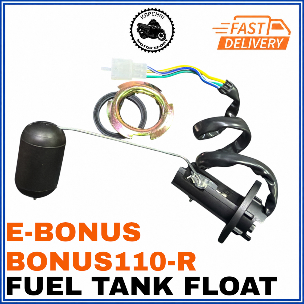 E-BONUS BONUS110-R น้ํามัน FLOAT E-BONUS BONUS110-R ถัง FLOAT