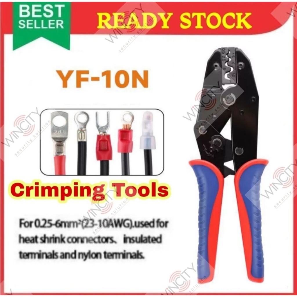 WSS Ratcheting Wire CRIMPING tool 20-10AWG 0.5-6 มม. CRIMPING คีมสําหรับฉนวนขั้วไฟฟ้า