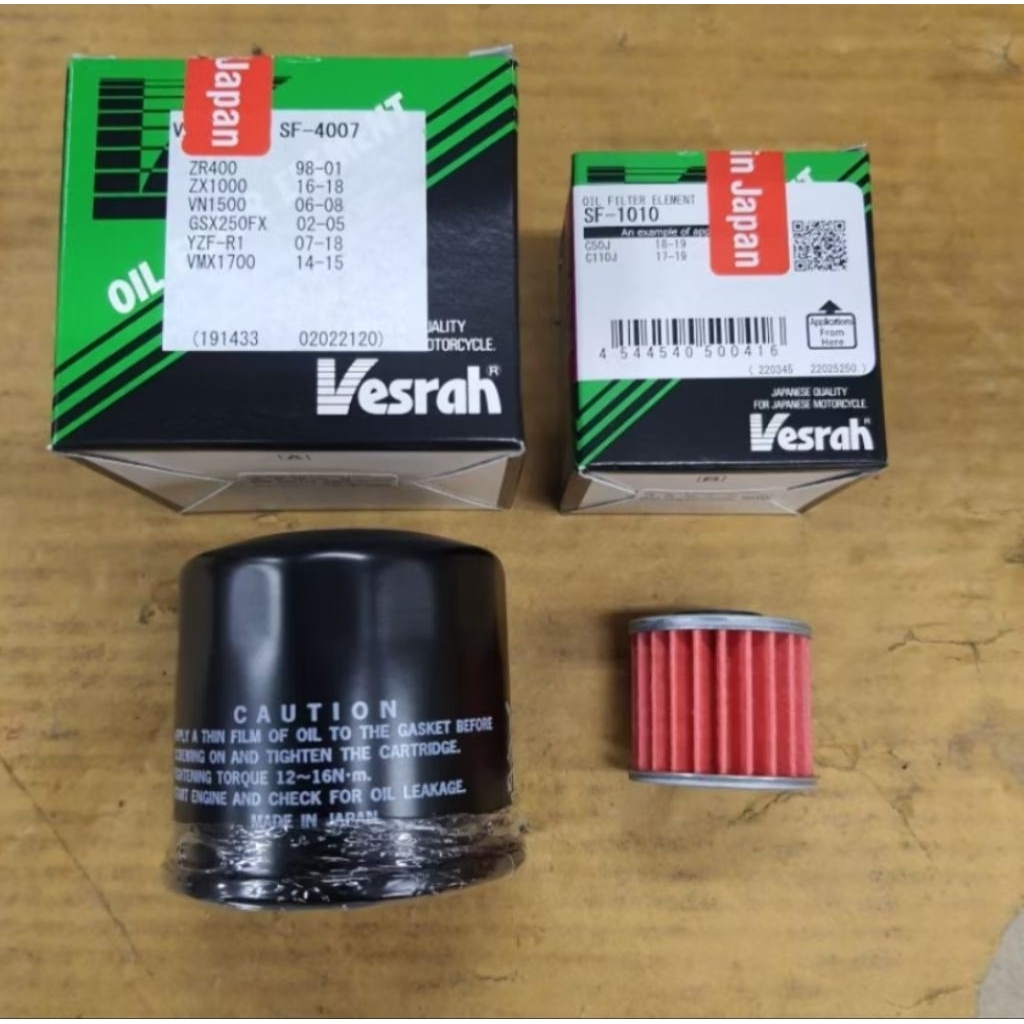กรองน้ํามันเครื่อง DCT FILTER HONDA SF-SF4007 CBR1000 ADV750 NC700 NC750 CRF1000/1100 GOLDWING 1700 