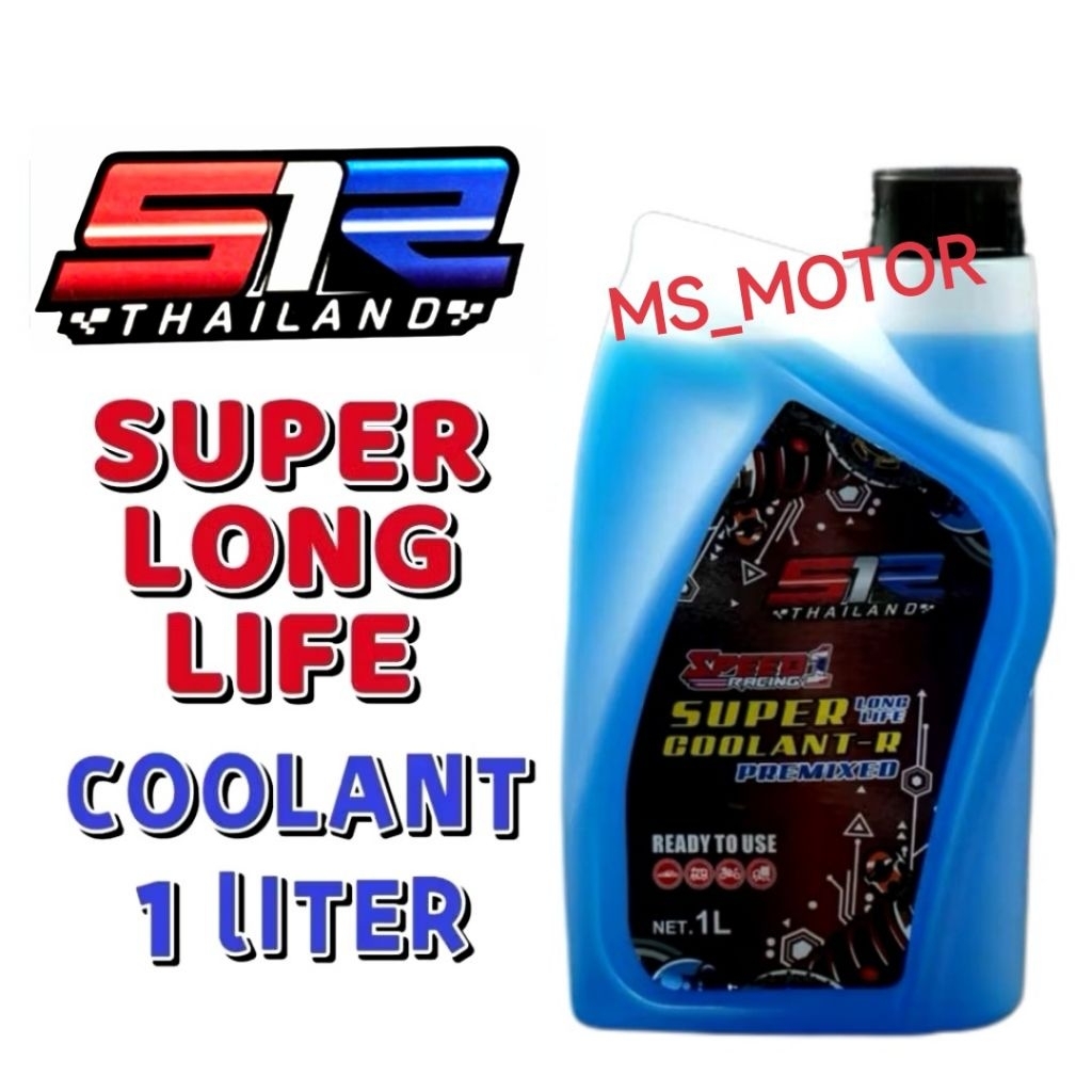 S1R RACING COOLANT SUPER LONG LIFE COOLANT-R PREMIXED