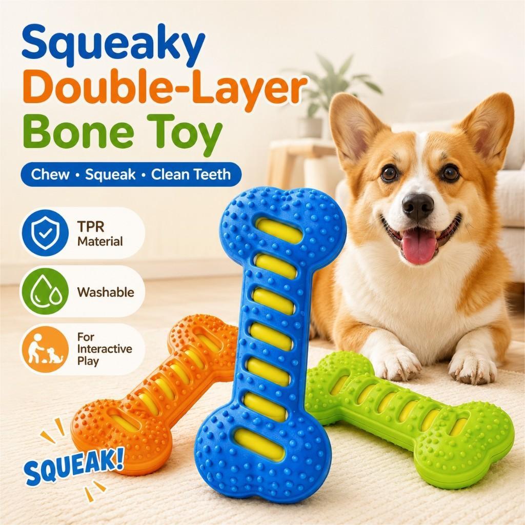 TPR Squeaky ของเล่นกระดูกสุนัขทนทาน Chew-Proof Dental Chew Stick สําหรับสุนัขขนาดใหญ่