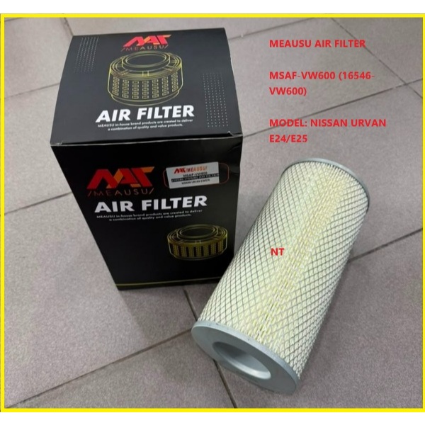 MEAUSU AIR FILTER MSAF-VW600 (16546-VW600) รุ่น: NISSAN URVAN E24/E25