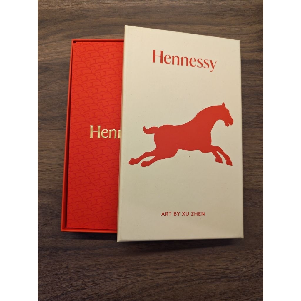 Hennessy ซองอั่งเปาพิเศษ