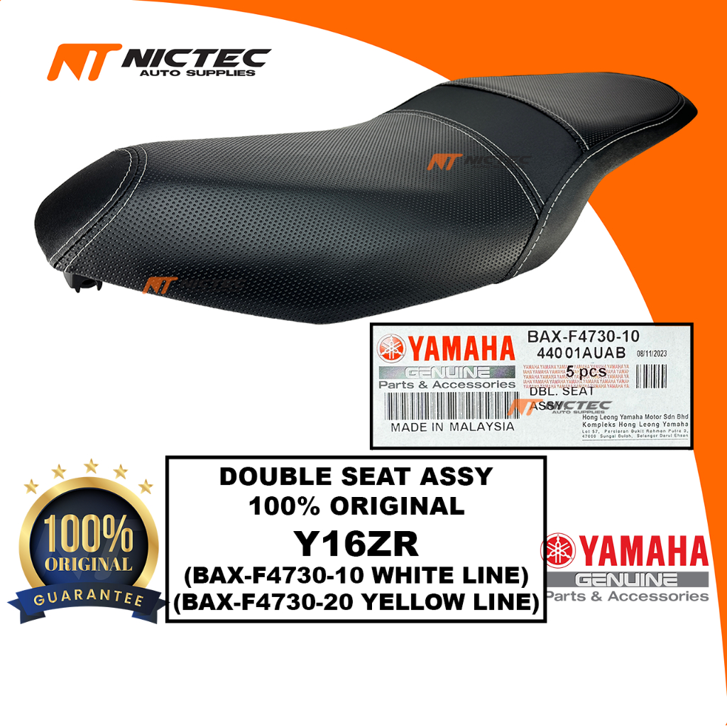 Y16ZR V1 V2 เครื่องยนต์ที่นั่ง HONG LEONANG YAMAHA BAX-F4730-10 BAX-F4730-20 DOUBLE SEAY ASSY