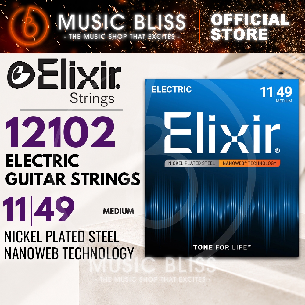 สาย Elixir สายกีตาร์ไฟฟ้า Nanoweb .011-.049 ขนาดกลาง