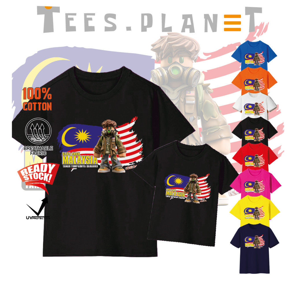 MERDEKA Ro.blox HARI KEBANGSAAN ผ้าฝ้ายเสื้อเด็กผู้ใหญ่ Budak