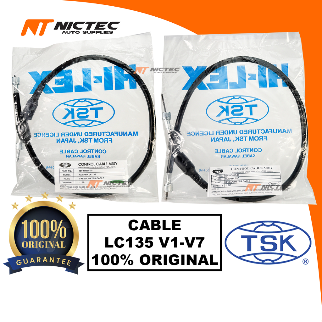 TSK CABLE LC135 V1 V2 V3 V4 V5 V6 V7 SPEEDOMETER THROTTLE CLUTCH CABLE 1S8-H355-00 55C-H3550-10