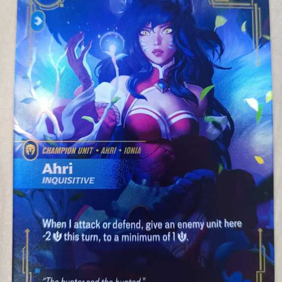 Riftbound: League of Legends OGN-119 Ahri - Inquisitive TCG SINGLE