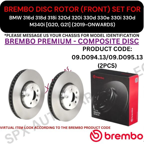 BREMBO DISC ROTOR (FRONT, REAR) สําหรับ BMW 316d 318d 318i 320d 320i 330d 330e 330i 330d M340i [G20,
