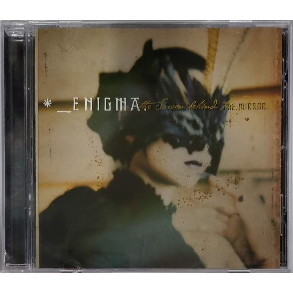 Enigma - หน้าจอเบื้องหลังกระจก (CD)