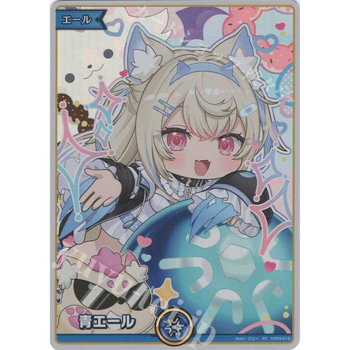 HOLOLIVE OCG Blue Cheer Fuwawa Abyssgard