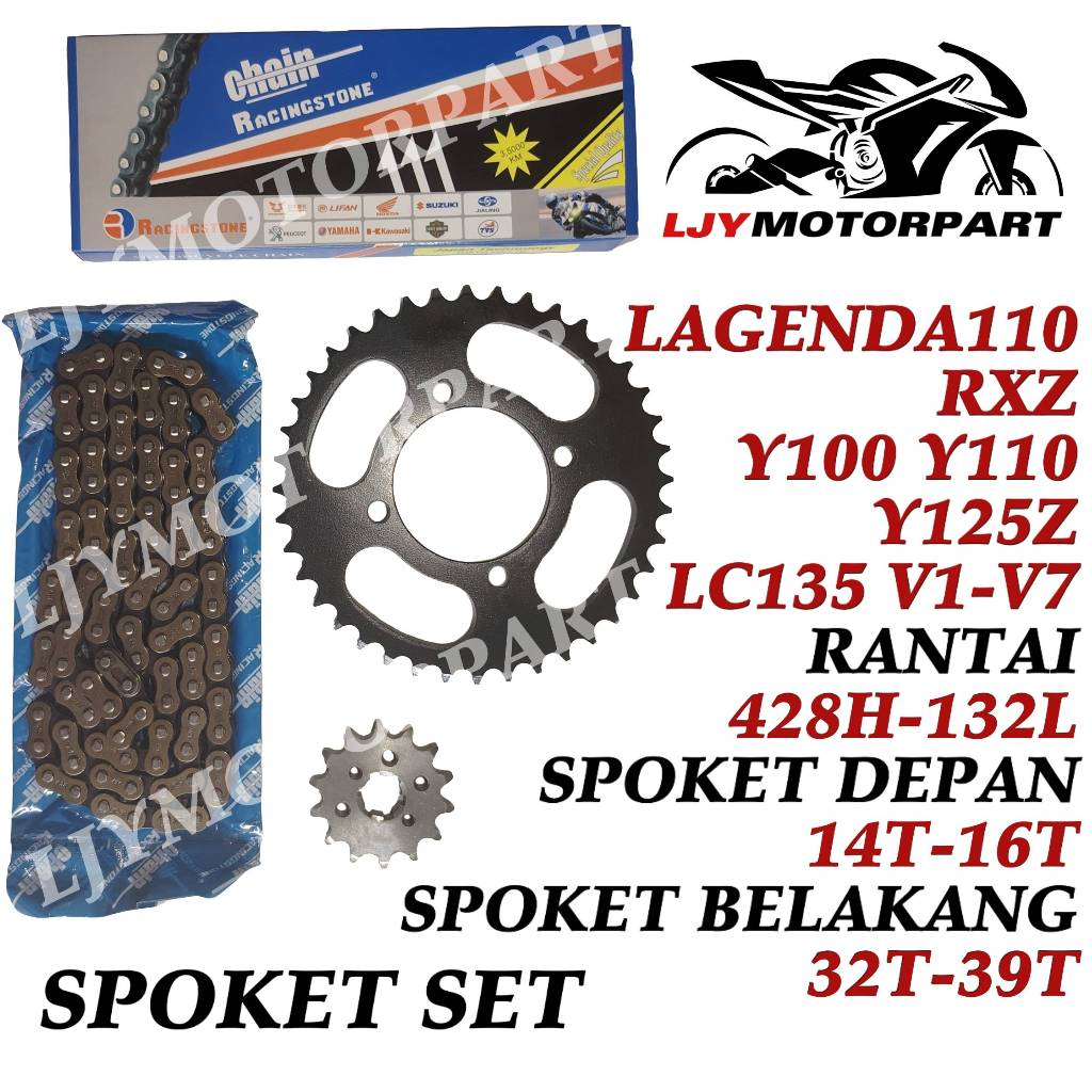 YAMAHA RXZ LC135 V1-V7 Y100 Y110 Y125Z SPOKET SET PENUH SPROCKET FULL SET RANTAI CHAIN RCS RACING ST