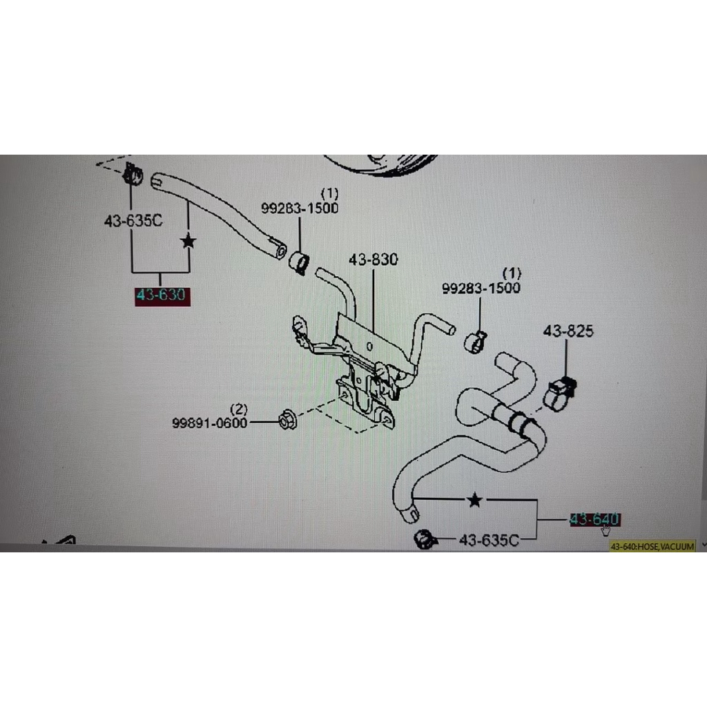 (MAZDA) BRAKE BOOSTER VACUUM HOSE MAZDA 6 GJ MODEL >> GJE7 43 630B / GJE7 43 640A