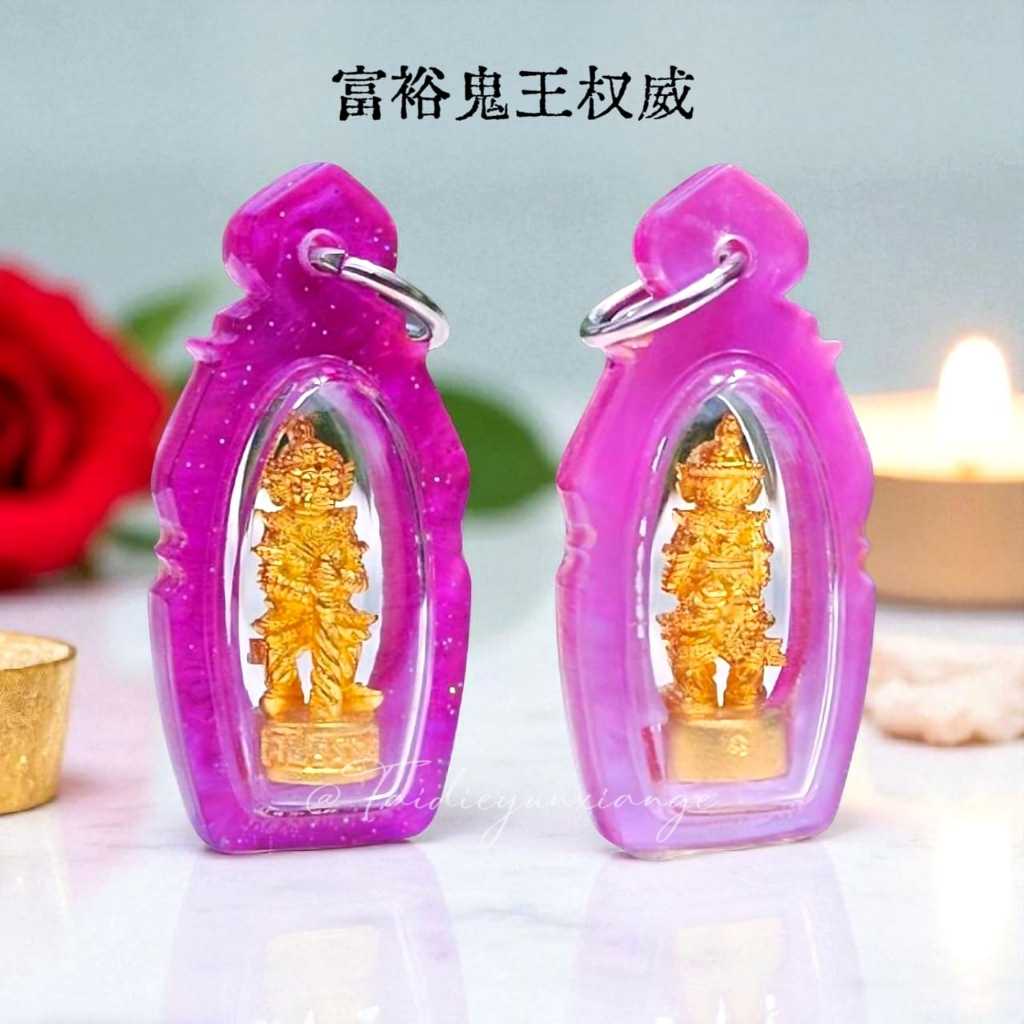 [Fuyu Ghost King Authority] Limited Edition · 999 ชิ้น · Fuyu ที่ไม่หยุด [รวยใหม่]