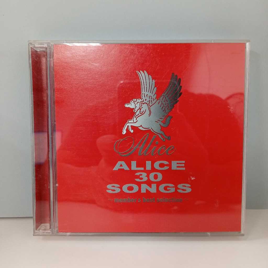 U312-1 2CD TERPAKAI [ ALICE 30 SONGS ~MEMBERS BEST SELECTION~ ] USED 2CD U312-1