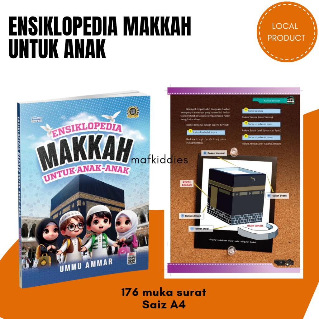 TB MAKKAH ENCYCLOPEDIA สําหรับองค์ประกอบ SCHOOL CHILDREN MAKKAH FACTS อ่านหนังสือ