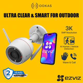 EZVIZ H3c 3K & 2K WiFi Outdoor CCTV Wireless Camera | Color Night Vision, AI Detection, Siren, Cloud & Local Storage