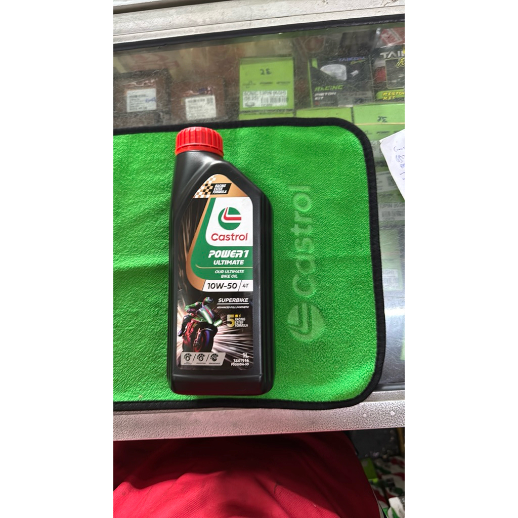Castrol power 1 ultimate 10W-50 4t(1L) สังเคราะห์เต็ม