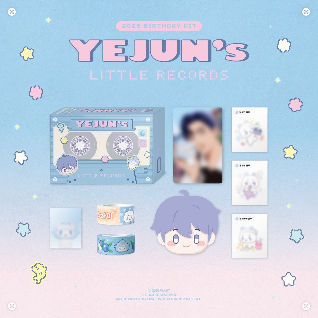 PLAVE 2025 BIRTHDAY KIT [ LITTLE RECORDS ของ YEJUN ]
