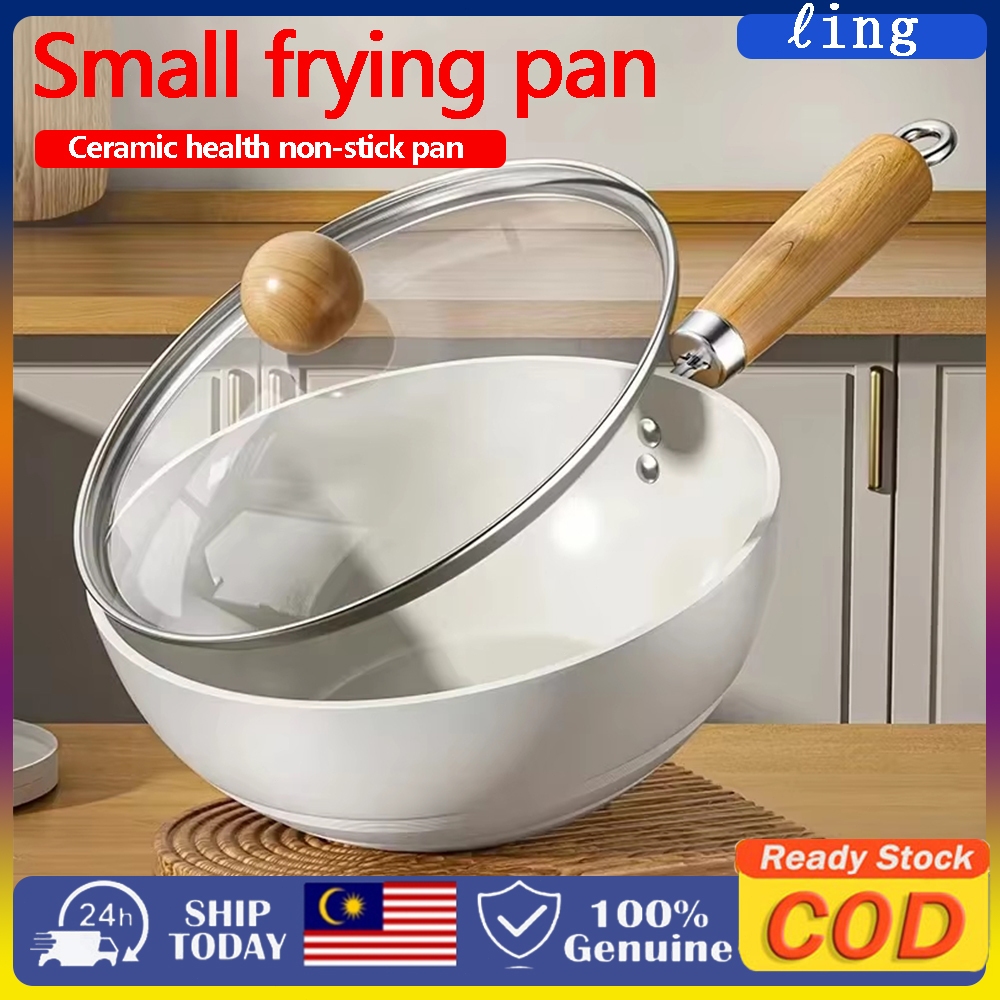 Non-Stick เซรามิค Skillet Skillet Saucepan อเนกประสงค์เหมาะสําหรับทุกชนิดห้องครัวแก๊ส Induction เซรา