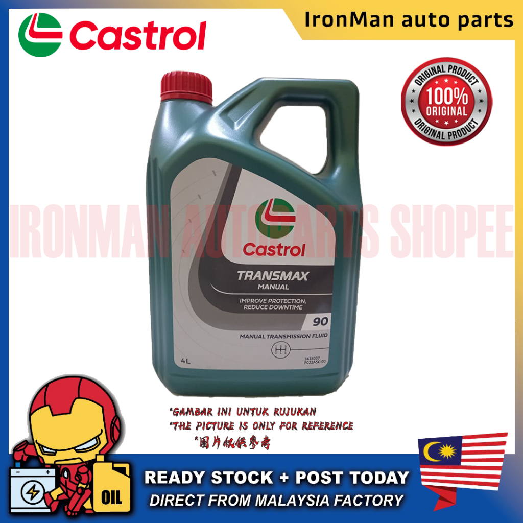 Castrol Gear OIL MANUAL GL4 90 API GL-4 (4LITRE) 4L
