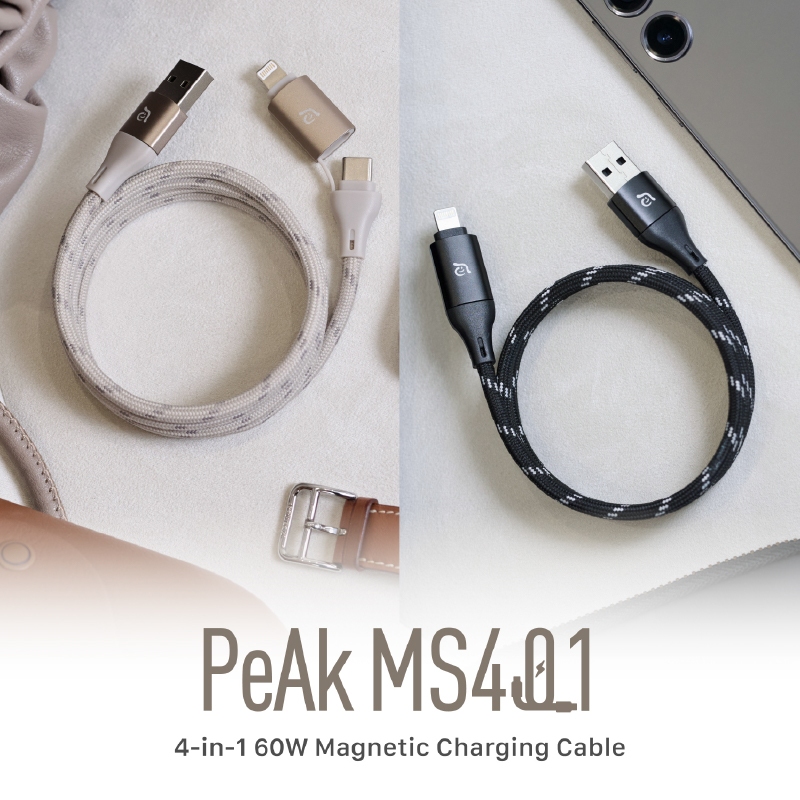 ADAM องค์ประกอบ PeAk MS401 4-in-1 60W สายชาร์จแม่เหล็ก